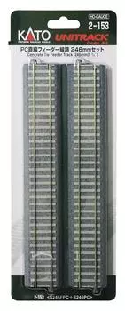 KATO HO gauge PC feeder track 246mm set принадлежности для моделей железных дорог 2-153