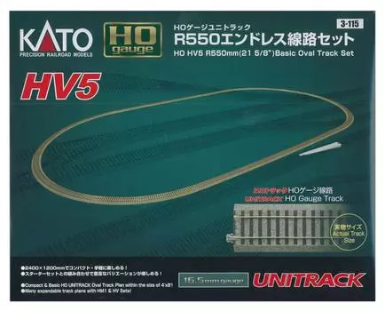 KATO HO Gauge R550 Endless Track Set Railway Model Rail Set HV-5 3-115