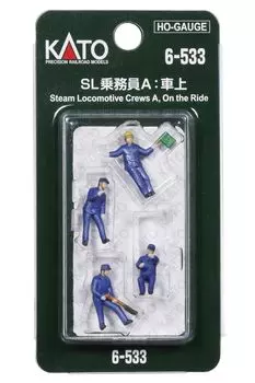 KATO HO Gauge SL Crew A: On-board Diorama Supplies 6-533