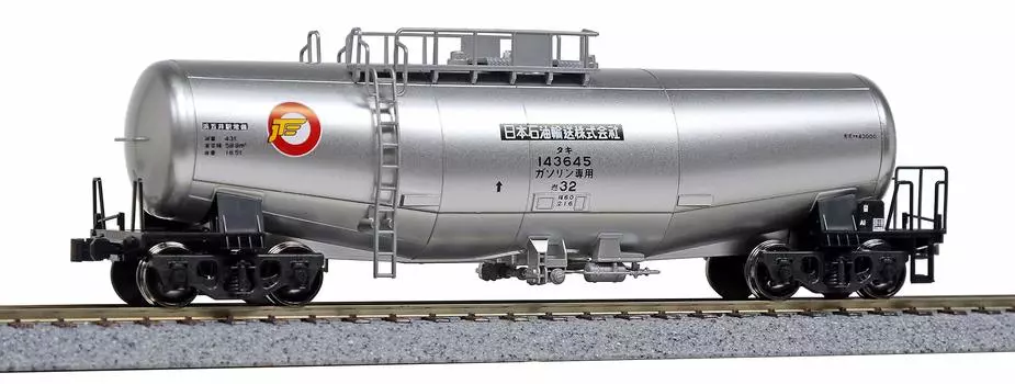 KATO HO Gauge Taki43000 Silver Taki143645 1-825 Железнодорожная модель грузового вагона