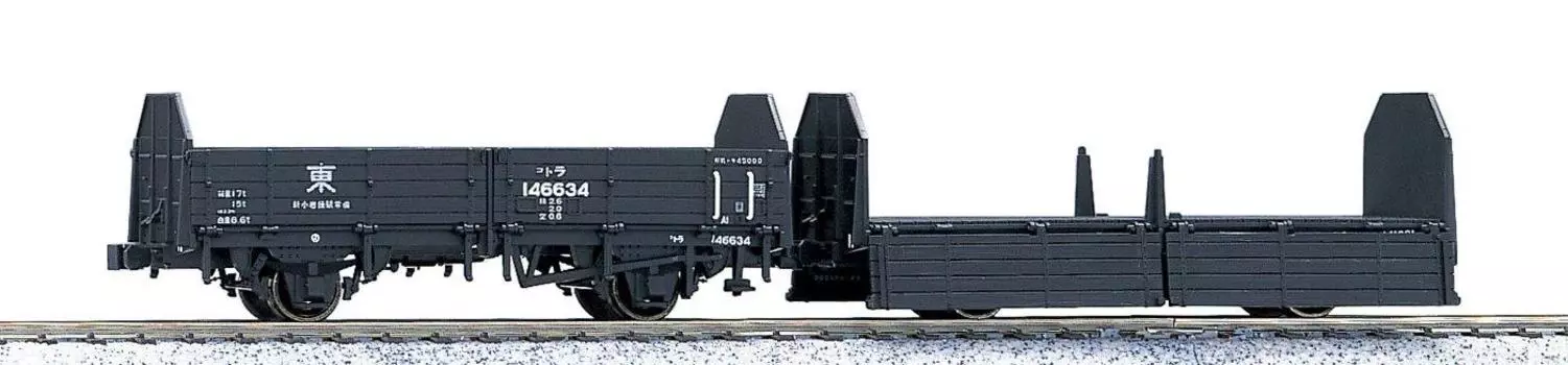 KATO HO gauge Tora 45000 set Железнодорожная модель грузового вагона 2-вагонная 1-809 чёрный