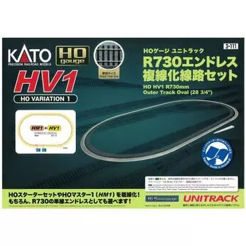 KATO HO Gauge Unitrack HV1 R730 Endless Double Track Track Set 3-111 Railway Model Rail Set