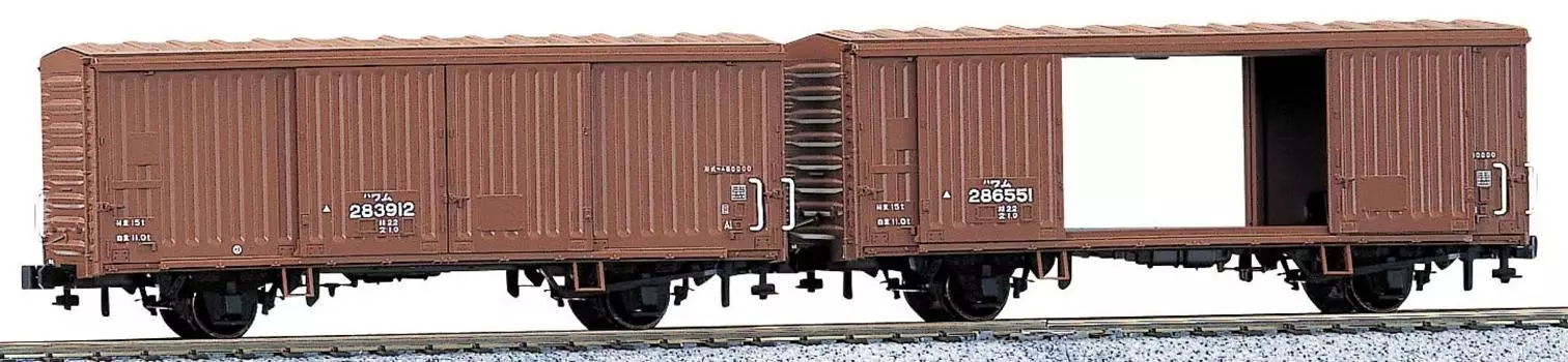 KATO HO gauge WAM 80000 2-car set 1-808 railroad model freight car