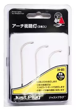 KATO Just Plug Arch Уличный фонарь 3 шт. Принадлежности для моделей железных дорог 24-651