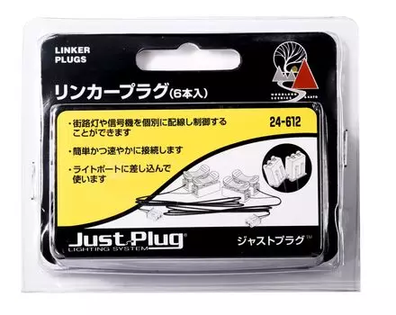 KATO Just Plug Linker Plug 6 шт. принадлежности для моделей железных дорог 24-612