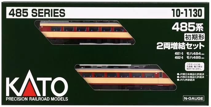 KATO KATO N Gauge 485 Series Early Type Дополнительный набор Модель Железнодорожного Поезда 2-Вагона 10-1130