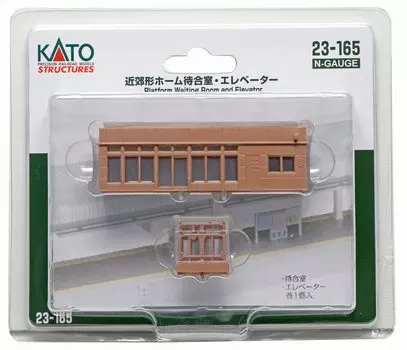 KATO KATO N Gauge Suburban Platform Waiting Diorama Supplies Room/Elevator 23-165