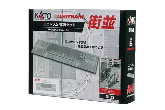KATO KATO N Gauge Unitram Expansion Set Cityscape Railway Model Supplies 40-822