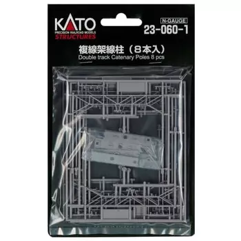 KATO KATO N-образная двухколейная опора контактной сети 8 шт. 23-060-1 принадлежности для моделей железных дорог
