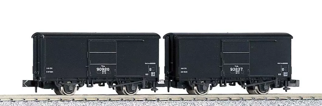 KATO Модель грузового вагона N-колеи WAM 90000 8029, 2 вагона