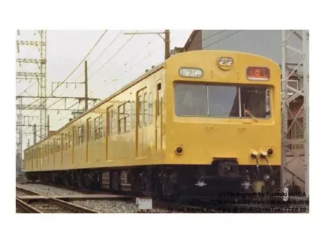 KATO N Gauge 101 Series Tsurumi Line Set Железнодорожная модель поезда 3-вагонный 10-1247