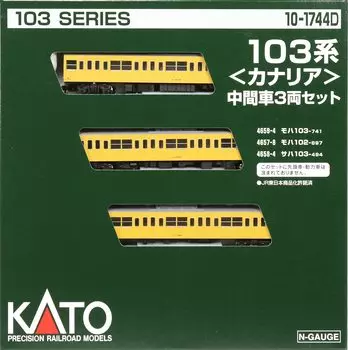 KATO N Gauge 103 Series Canary Intermediate Car Set Железнодорожная модель поезда из 3 вагонов 10-1744D