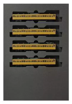 KATO N Gauge 103 Series Low Driving Bogie Sobu Local Line Additional 4-Car Set 10-1194 Railway Model Train