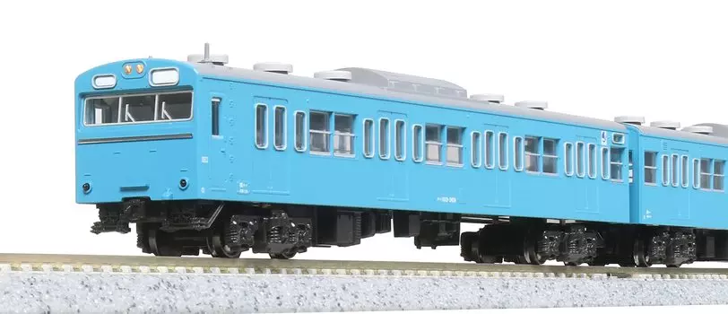 KATO N Gauge 103 Series Sky Blue Set Railway Model Train Blue 4-Car 10-1743A