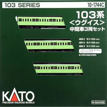 KATO N Gauge 103 Series Uguisu Intermediate Car Set Railway Model Train 3-Car 10-1744C
