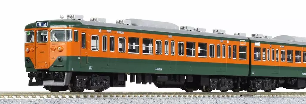 KATO N Gauge 113 Series Shonan Color Basic Set Железнодорожная модель поезда 7 вагонов 10-1586