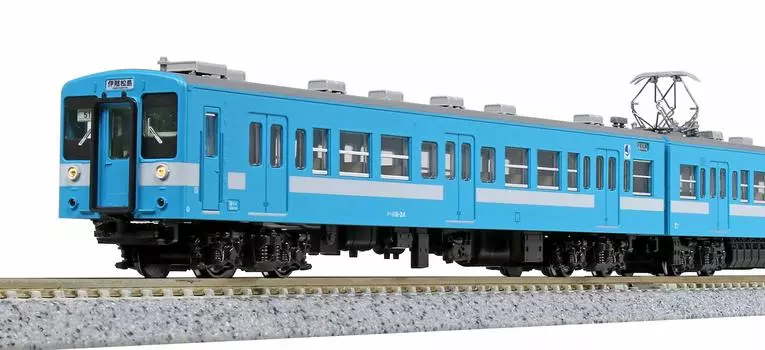 KATO N Gauge 119 Series Iida Line Set Railway Model Train 2-Car 10-1486
