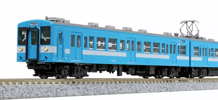 KATO N Gauge 119 Series Iida Line Set Железнодорожная модель поезда 3-вагонный 10-1487