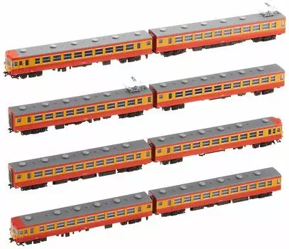 KATO N Gauge 155 Series School Trip Train Базовый набор Модель поезда Hinode/Kibo 8 вагонов 10-1299 жёлтый