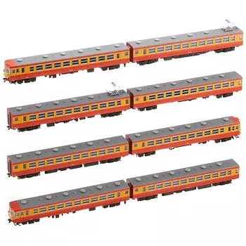 KATO N gauge 155 series school trip train Hinode Kibo basic 8 car set 10-1299 model railway train