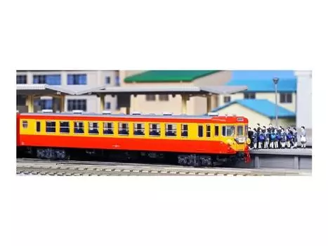 KATO N Gauge 156 Series School Trip Train Дополнительный набор Модель поезда Hinode/Kibo 4-вагонный 10-1300 жёлтый