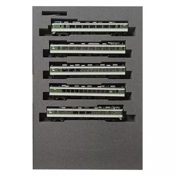 KATO N gauge 189 series Upgrade Asama 5-car basic set 10-1434 model railway train