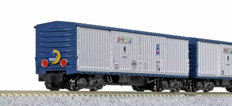 KATO N gauge 20 series Train set project Железнодорожная модель пассажирского вагона Вагон Кюсю 13-вагонный [Специальный продукт] 10-1548