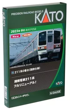 KATO N Gauge 211 Series 0 JNR Specification 15-Car Set Special Product 10-1850 Railway Model Train