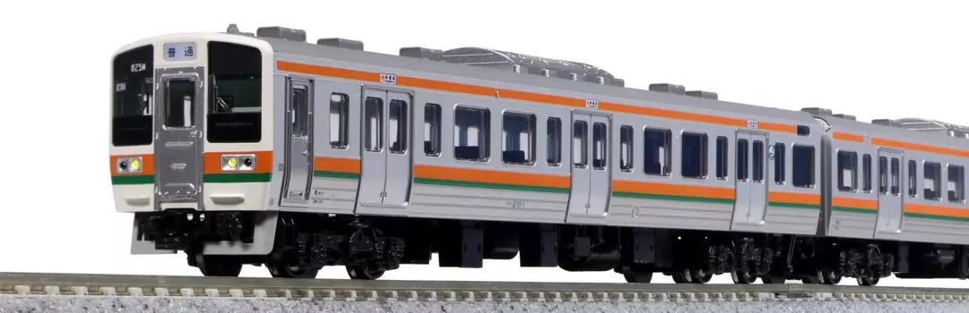 KATO N gauge 211 series 0 JNR спецификации набор специальный проект продукт железнодорожная модель поезда 15-вагонный 10-1850 оранжевый