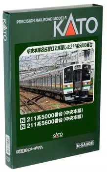 KATO N Gauge 211 Series 5000 Chuo Main Line Basic Set Railway Model Train 4-Car 10-1858