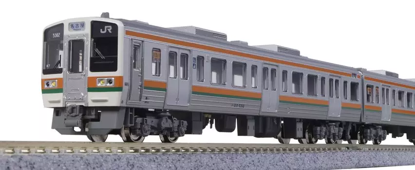KATO N Gauge 211 Series 5600 Series Chuo Main Line Дополнительный набор для модели поезда из 4 вагонов 10-1859
