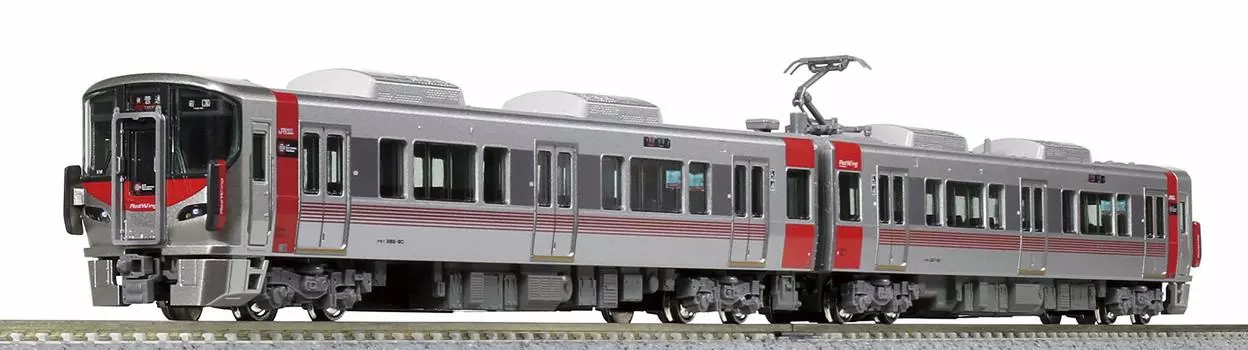 KATO N Gauge 227 Series 0 Red Wing 2 Car Set Железнодорожная модель поезда 10-1612
