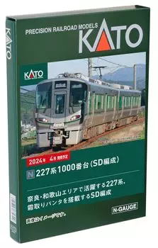 KATO N Gauge 227 Series 1000 Series SD Formation 2-вагонный набор 10-1904 Железнодорожная модель поезда