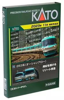 KATO N Gauge 283 Series Ocean Arrow 9-вагонный набор 10-1839 железнодорожная модель поезда