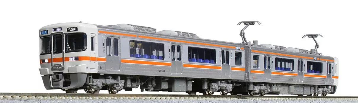 KATO N gauge 313 series 1300 series Chuo Main LineKansai Main Line 2-car set 10-1708 Railway model train Orange