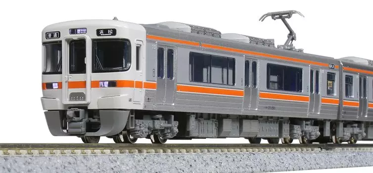 KATO N gauge 313 series 2500 series 3-car set 10-1772 railway model train