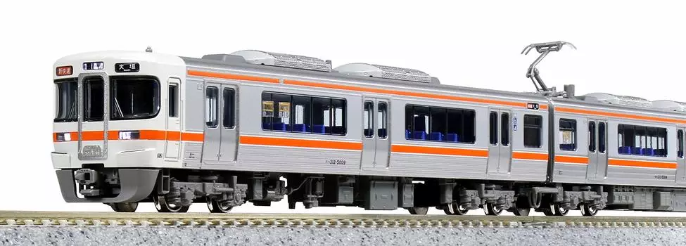 KATO N Gauge 313 Series 5000 Series New Rapid Basic Set 3 Cars 10-1379 Модель поезда железной дороги