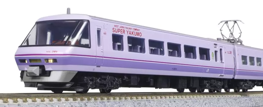 KATO N Gauge 381 Series Panoramic Formation Set Железнодорожная модель поезда Super Yakumo 6-вагонный 10-1936