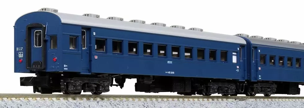 KATO N Gauge 43 Series Express Basic Set Project Railway Model Passenger Car Michinoku 7-Car [Special Product] 10-1546