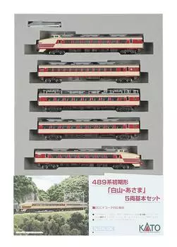 KATO N Gauge 489 Series Basic Set Railway Model Train Hakusan/Asama 5-Car 10-239