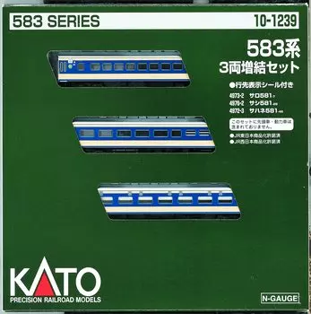 KATO N Gauge 583 Series Additional Set Railway Model Train 3-Car 10-1239