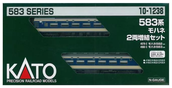 KATO N Gauge 583 Series Mohane Additional Set Railway Model Train 2-Car 10-1238
