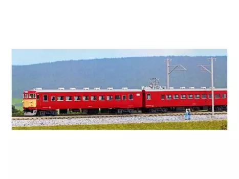 KATO N Gauge 711 Series 0 Series Set Legend Collection Railway Model Train 6-Car 10-1328