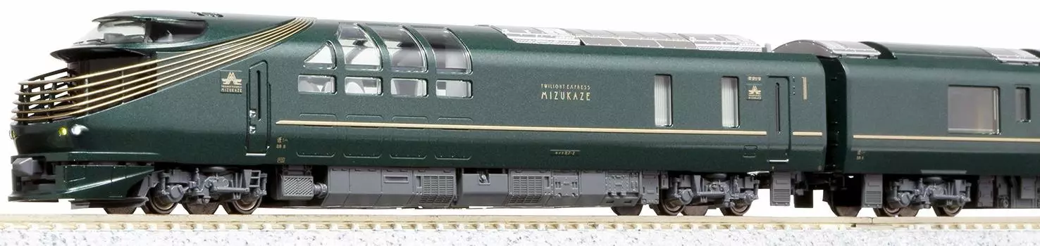 KATO N Gauge 87 Series EXPRESS Set Special Product Railway Model Diesel Car TWILIGHT Mizukaze 10-Car 10-1570