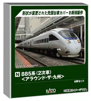 KATO N Gauge 885 Series Second Run Around the Kyushu Model 6-Car Set, Train, 10-1952