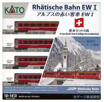 KATO N gauge Alps red passenger car Ew I basic set Railway model passenger car 4-car 10-1413