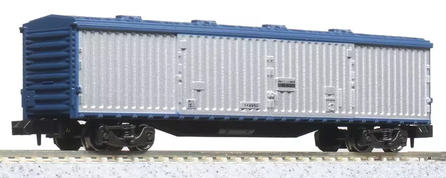 KATO N gauge armpit 8000 8024 железнодорожная модель грузового вагона