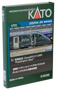 KATO N Gauge British Railways Class8000 GWR Paddington Bear 5-Car Set 10-1673 Railway Model Train