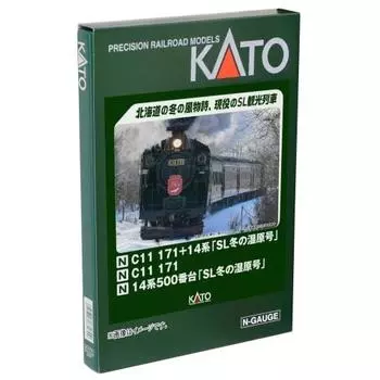 KATO N Gauge C11 171 2021-1 Железнодорожная модель паровоза