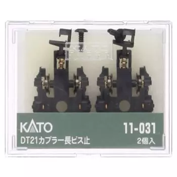 KATO N Gauge DT21 Длина сцепки Винт 11-031 Принадлежности для железнодорожных моделей